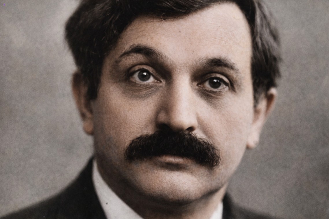 Emanuel Lasker